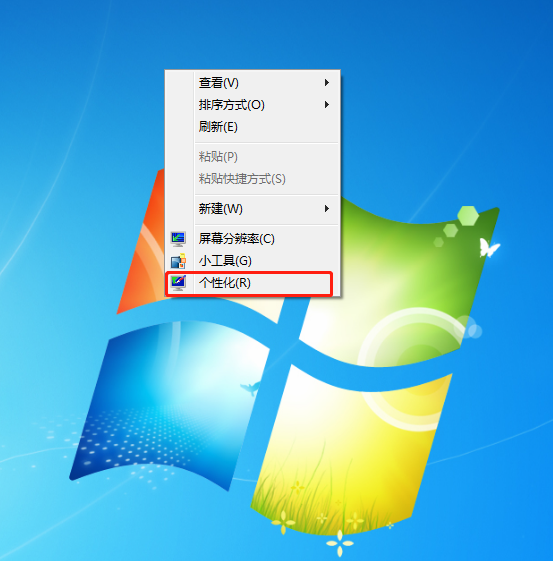 WIN7系统计算机/回收站图标不见了怎么办