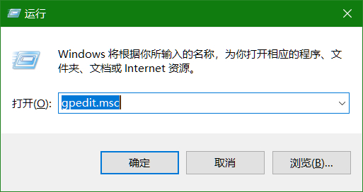 win10怎么修改登录密码错误次数