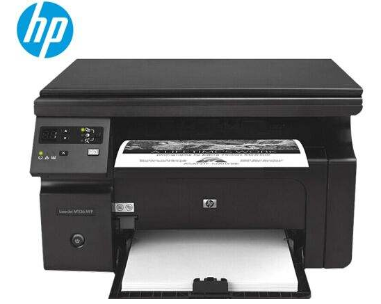 HP LaserJet M1139 MFP 打印机驱动