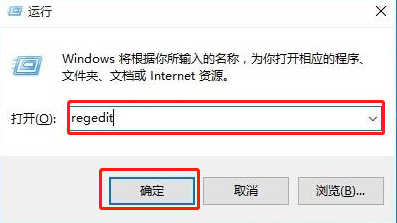 Win10无法访问局域网/Win10共享局域网无法访问