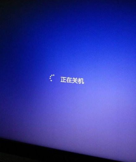 win7系统电脑开关机总是慢的解决方案