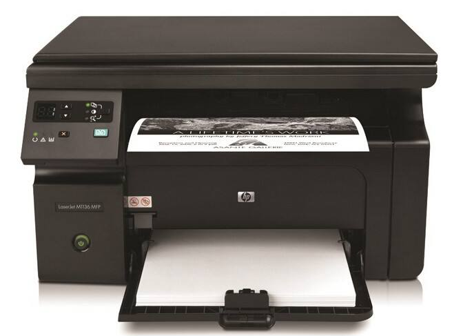 惠普黑白激光打印机如何查看打印页数
