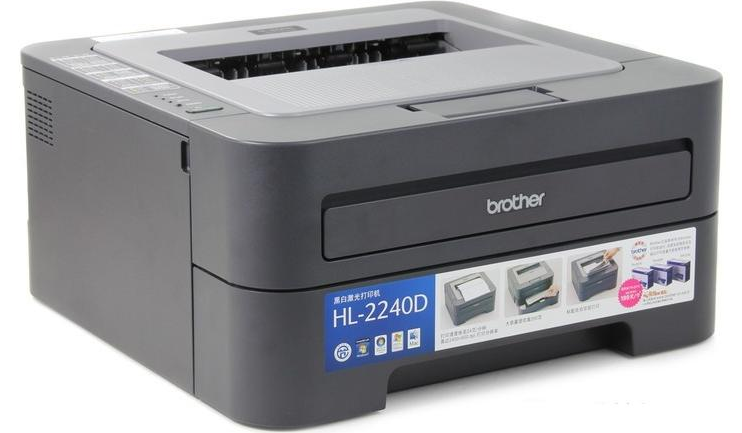 兄弟HL-2240D打印机toner灯亮不打印清零方法
