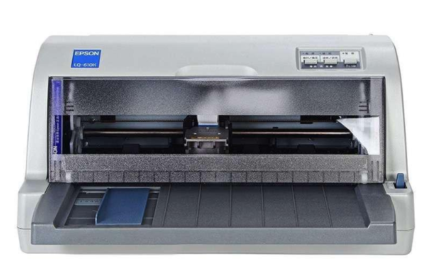 针式打印机打印时突然停止打印?