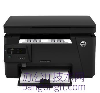 惠普打印机HP M126a MFP恢复出厂设置方法