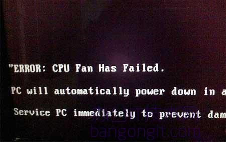 电脑开机出现“ERROR：cpu fan has failed”解决方法