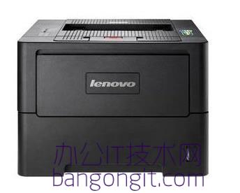 联想LJ3800DW、 LJ2655DN、LJ4000DN、LJ5000DN打印机硒鼓清零